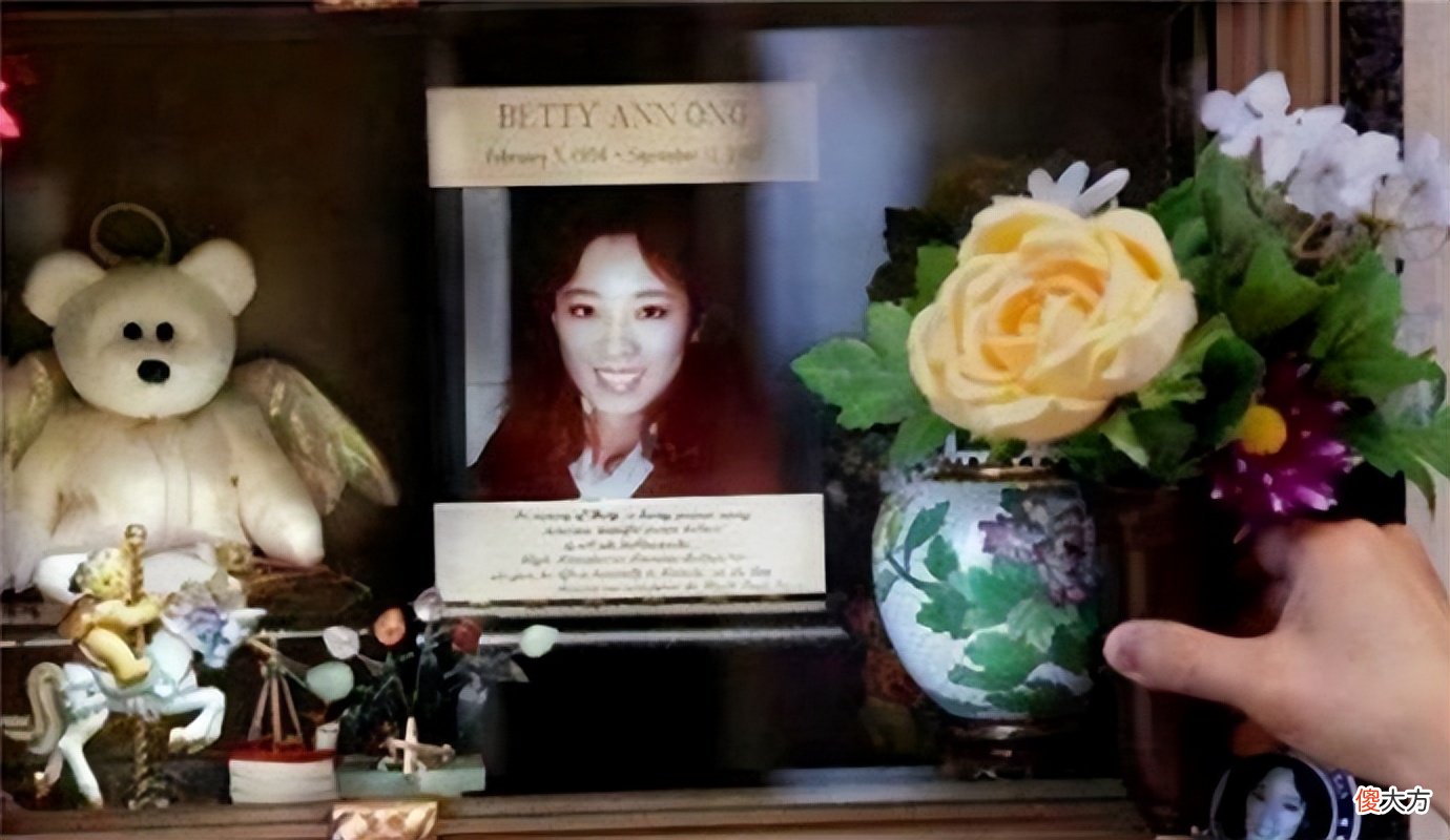 911飞机上的华裔空姐邓月薇：人生最后20分钟留下录音，还原真相