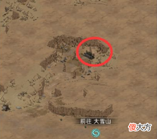 部落与弯刀蜥蜴女士位置攻略