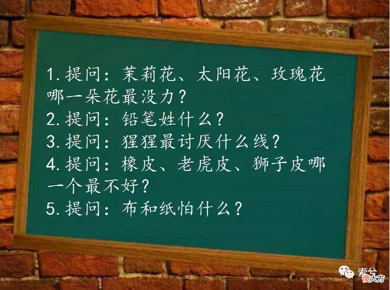 10个简单的亲子游戏 最简单的亲子游戏