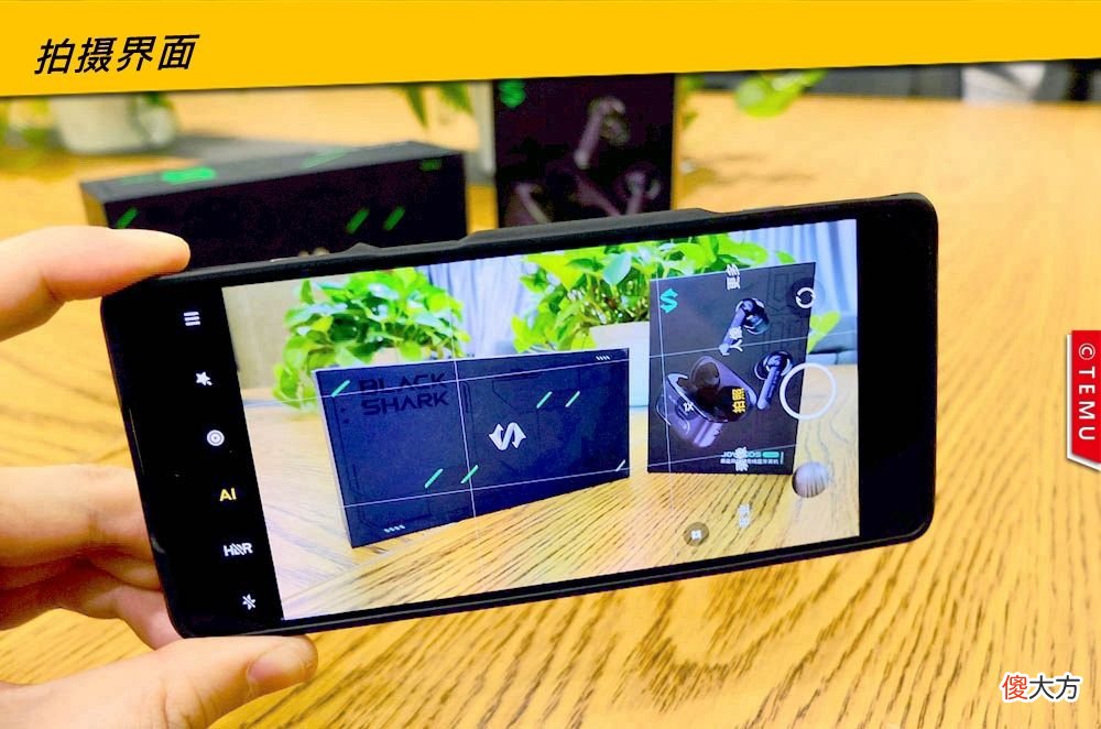 特穆评测黑鲨5Pro:游戏手机就要一步到位