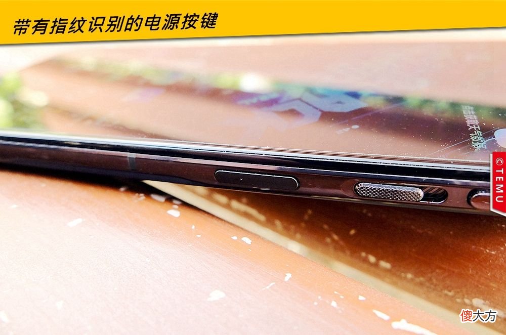 特穆评测黑鲨5Pro:游戏手机就要一步到位