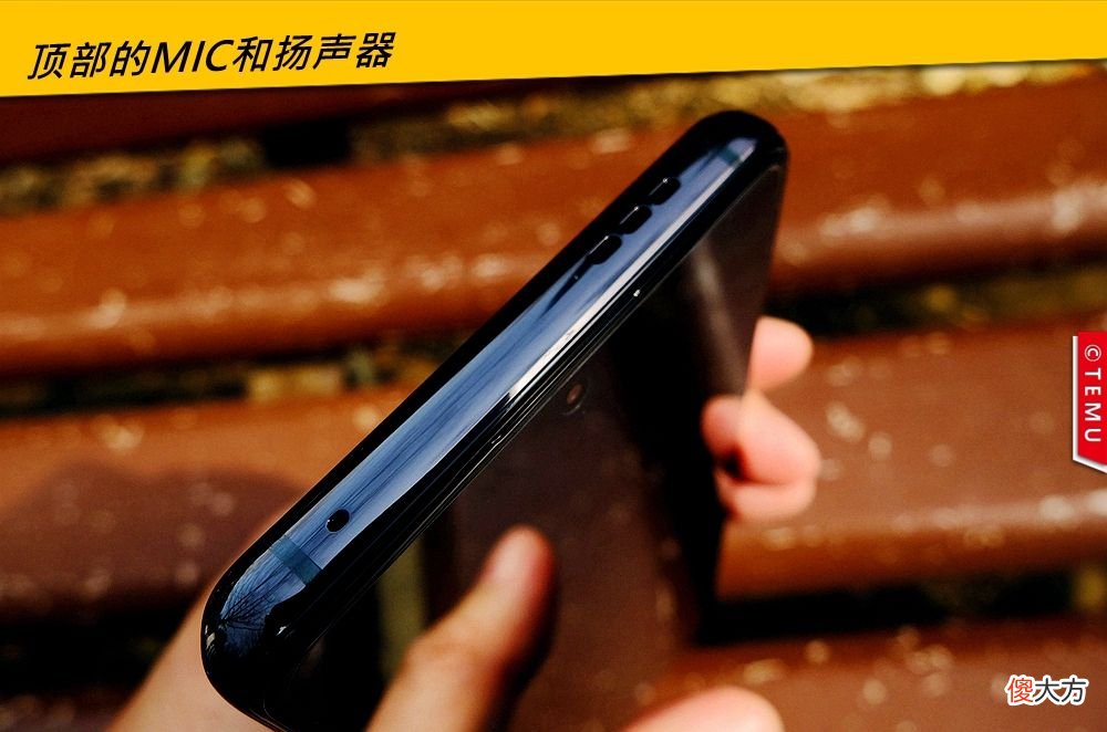 特穆评测黑鲨5Pro:游戏手机就要一步到位