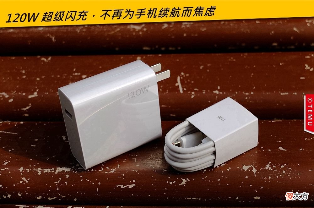 特穆评测黑鲨5Pro:游戏手机就要一步到位