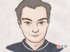 男人的富贵面相有哪些