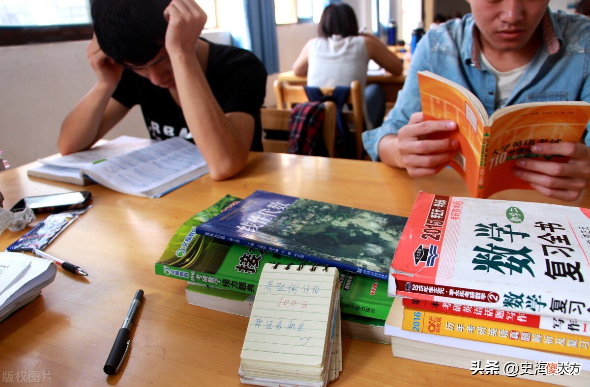 学考成绩有哪些用途 学考a什么用