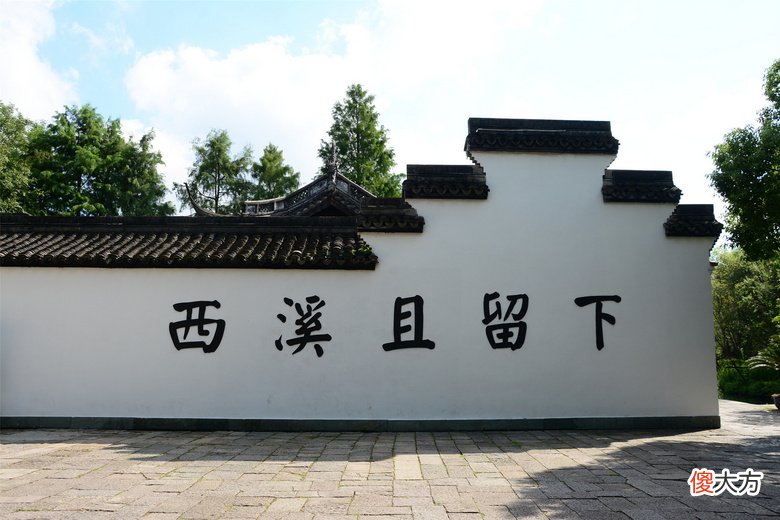 一一温婉多姿的杭州西溪 浙江杭州西溪