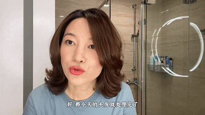 空气感日系卷发这样吹干和卷发棒操作 空气卷发棒怎么用