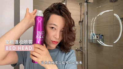 空气感日系卷发这样吹干和卷发棒操作 空气卷发棒怎么用