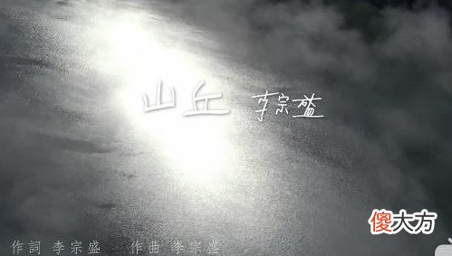 近十年华语流行音乐水平是否下滑严重？原因何在，希望何在？