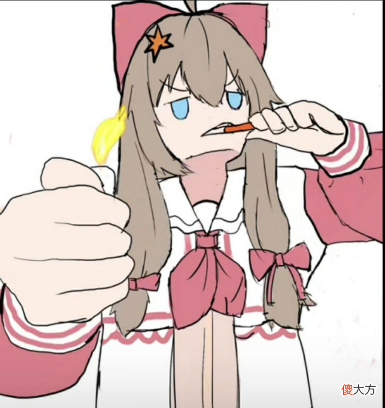 咬打火机是什么梗| 咬打火机是什么梗