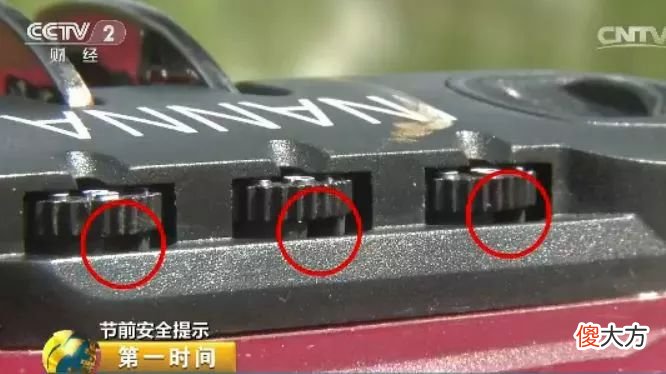 如何打开别人的密码锁行李箱 密码锁行李箱怎么打开