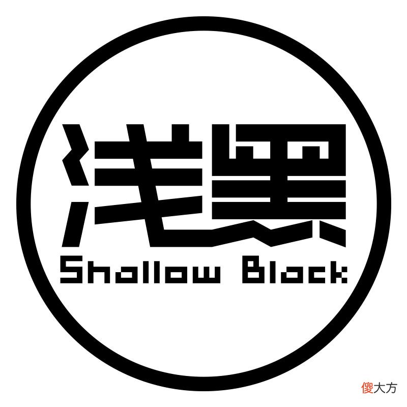 如何打开别人的密码锁行李箱 密码锁行李箱怎么打开