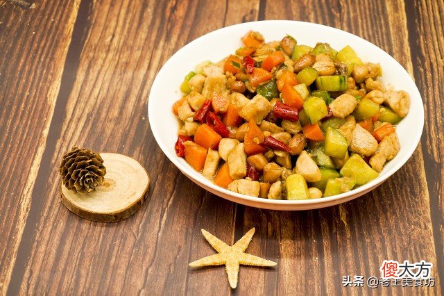 胡萝卜怎么做好吃 胡萝卜怎么做好吃又简单