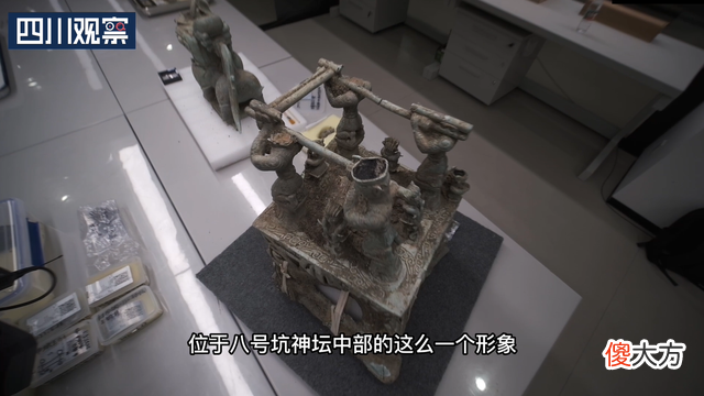 【历史故事】直击“星”发现?神坛C位的毫米级雕刻