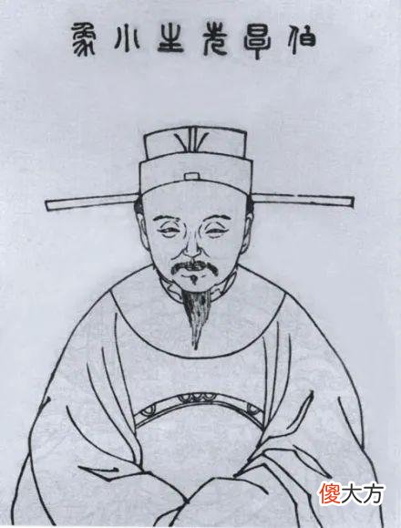 【爱历史】宋韵庆元丨王应麟隐居庆元竹口之迷