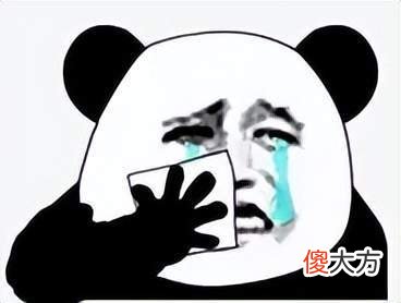 【游戏世界】《永劫无间》nbpl常规赛第一双周单排周决赛积分榜出炉！