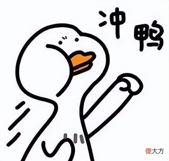 【游戏世界】《永劫无间》nbpl常规赛第一双周单排周决赛积分榜出炉！