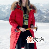 穿了这么多年的羽绒服 穿了好几年的羽绒服