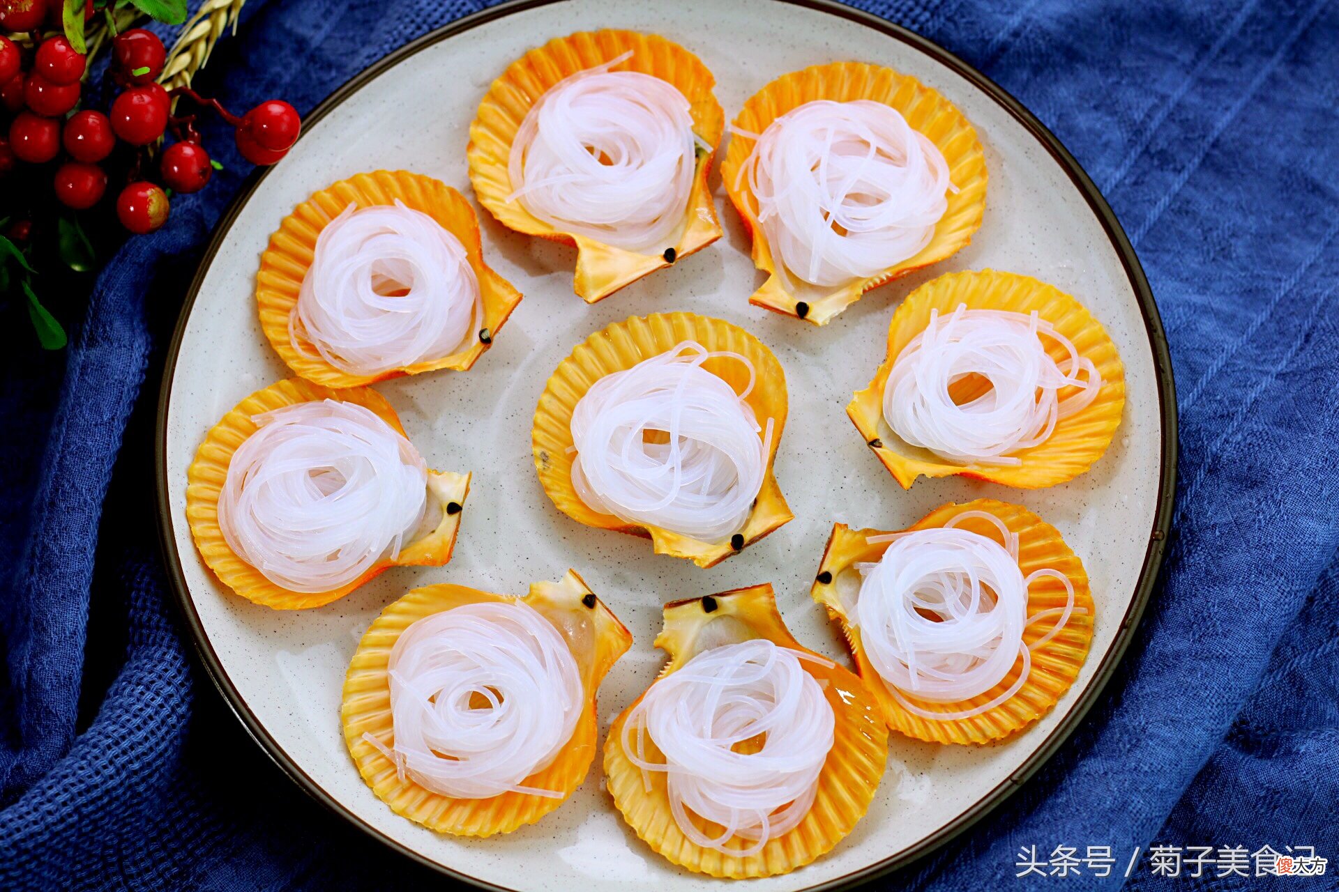蒜蓉粉丝蒸扇贝的做法步骤 蒜蓉粉丝蒸扇贝的做法步骤菜谱