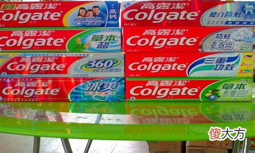这两个品牌的牙膏 所有牙膏的品牌