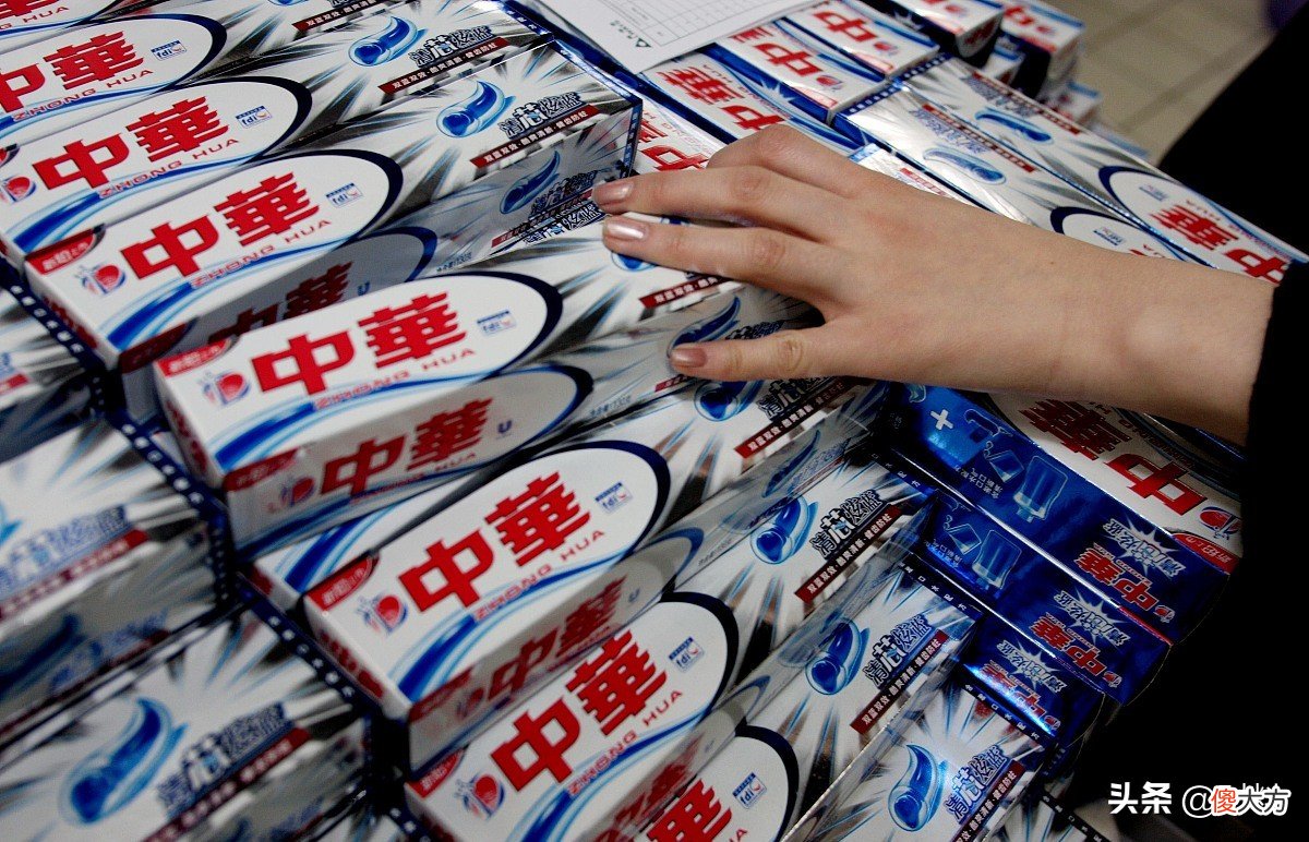 曾是中国第一牙膏品牌 中国最早的牙膏品牌