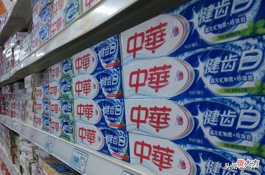 曾是中国第一牙膏品牌 中国最早的牙膏品牌