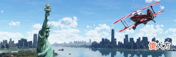 【游戏迷】《微软飞行模拟》发布,“世界升级10”预告免费上线