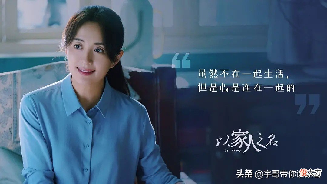 杨童舒太牛了！饰演的傅棠入木三分，为了看她《女心理师》追起来
