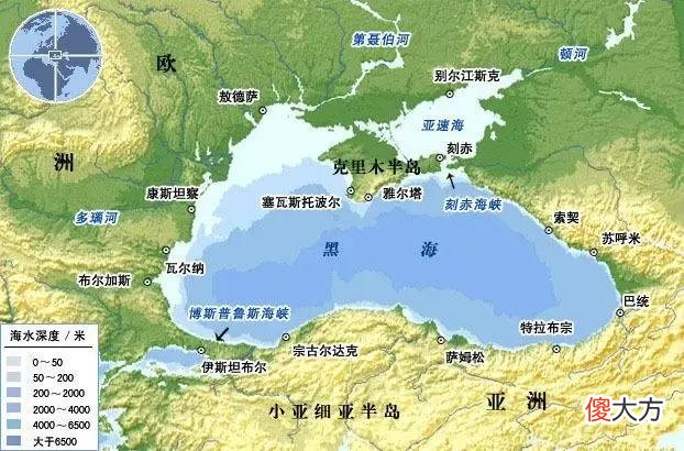俄罗斯拥有的五大舰队 俄罗斯的几大舰队