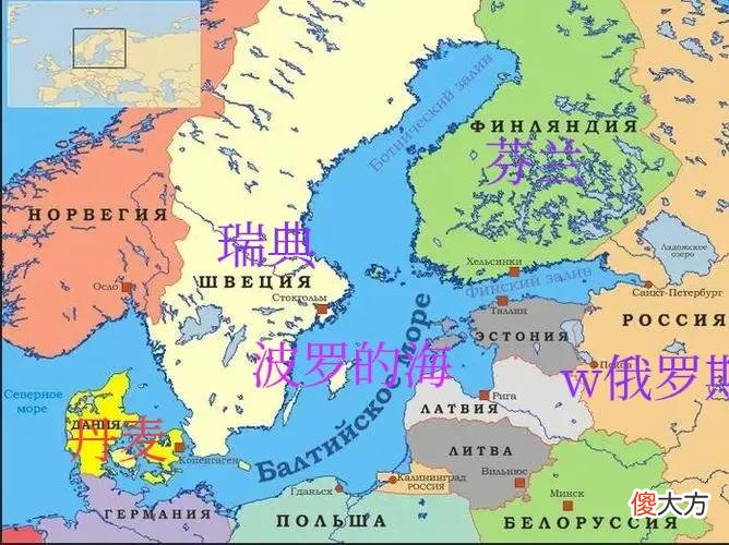 俄罗斯拥有的五大舰队 俄罗斯的几大舰队