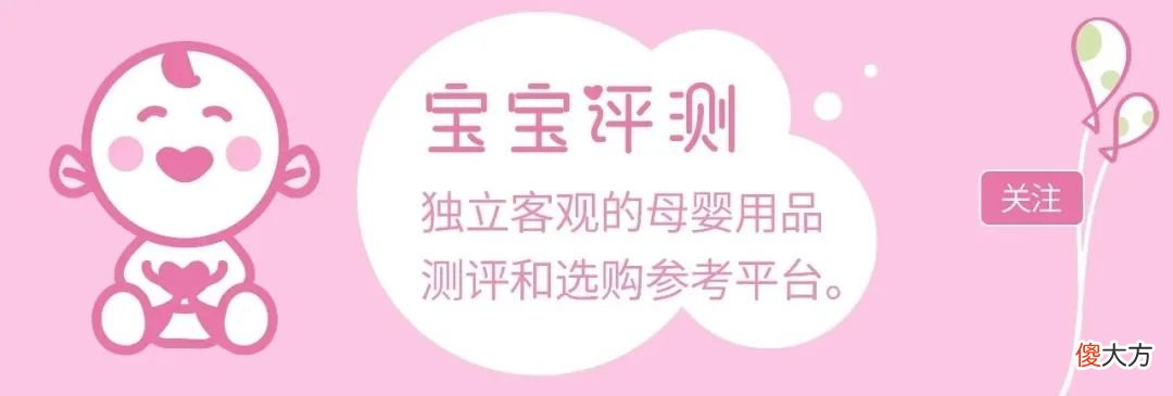 美赞臣等多款奶粉检出基因致癌物 8款国外奶粉检出致癌物