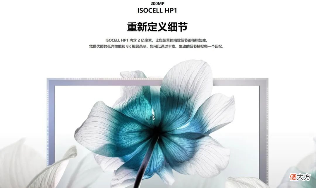 苹果做出改变 iphone改变