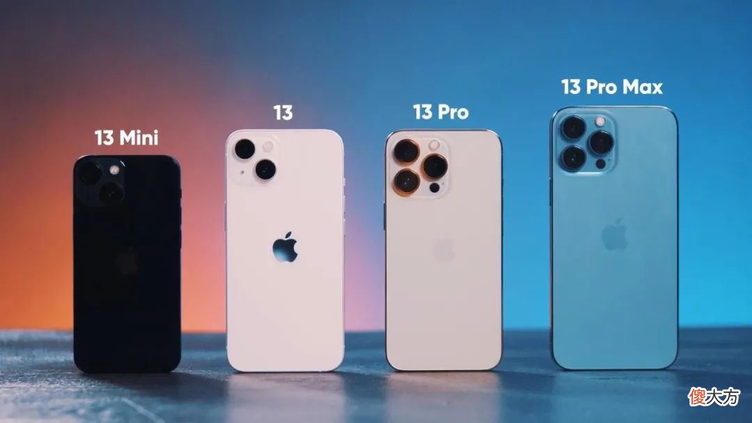 苹果做出改变 iphone改变