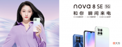 华为也有千元机 华为手机千元机