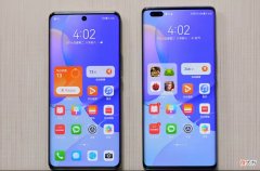 华为Nova9系 华为nova9系列