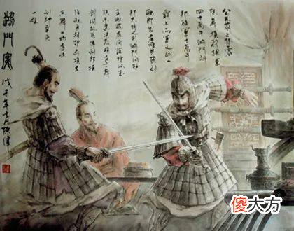 【爱历史】决胜千里，遗臭千里：古代军队怎样解决上厕所的问题｜文史宴