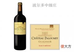 帕洛美城堡红葡萄酒2007年价格多少钱？