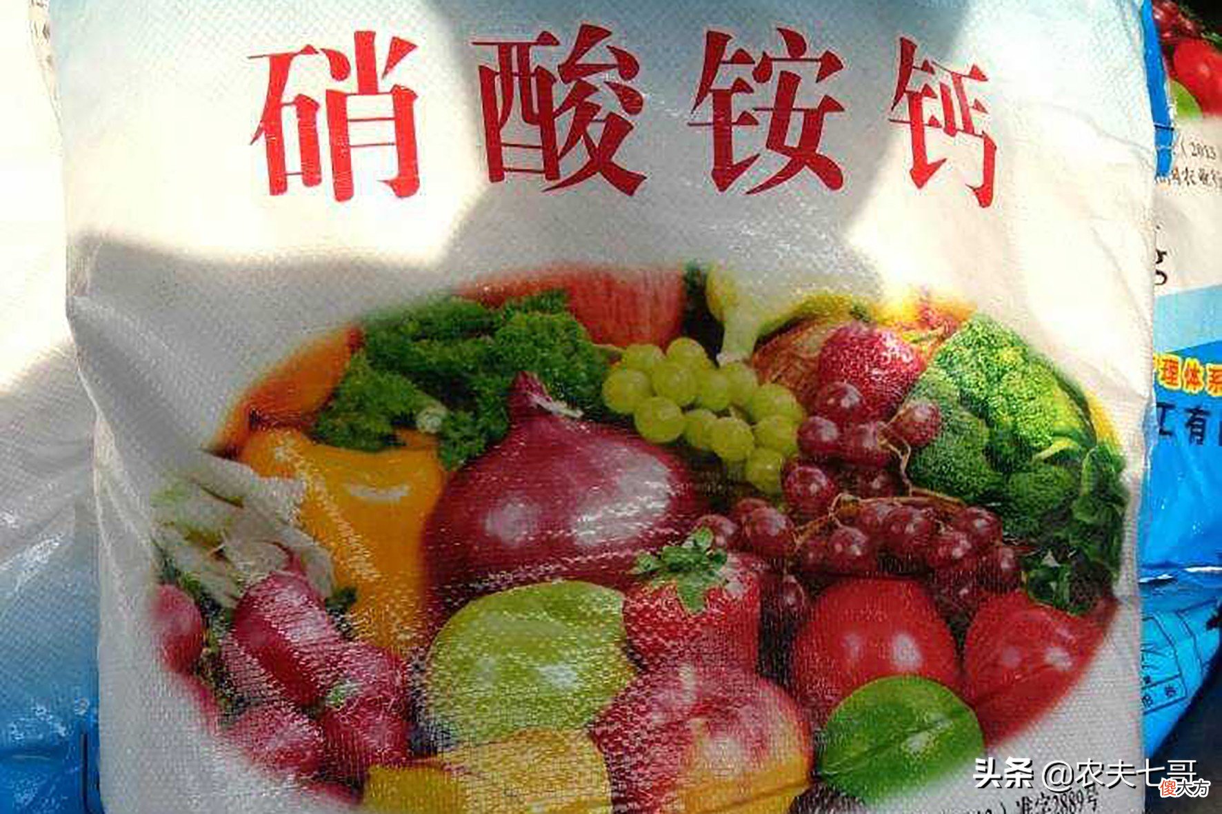 硝酸铵咋就那么可怕 硝酸铵爆炸到底多可怕