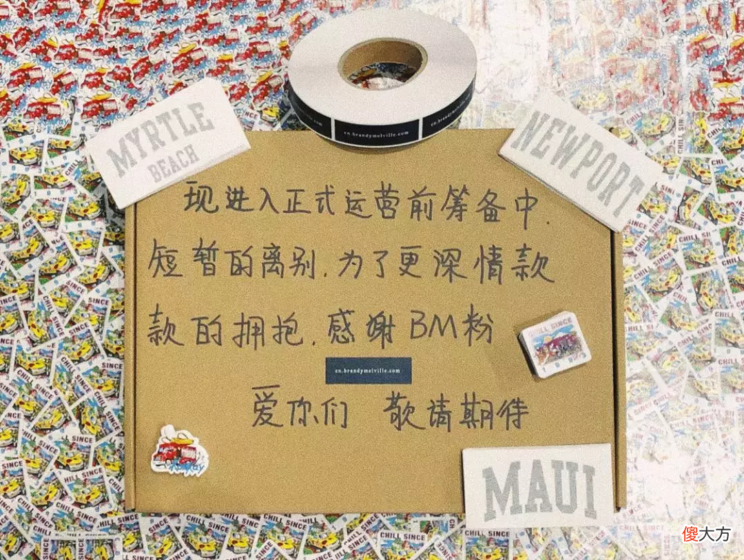 除了zara 除了zara还有
