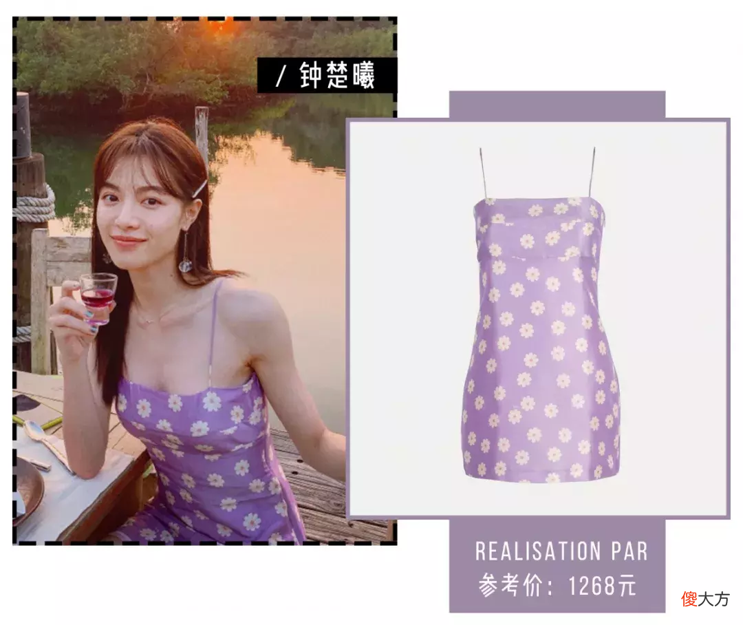 除了zara 除了zara还有