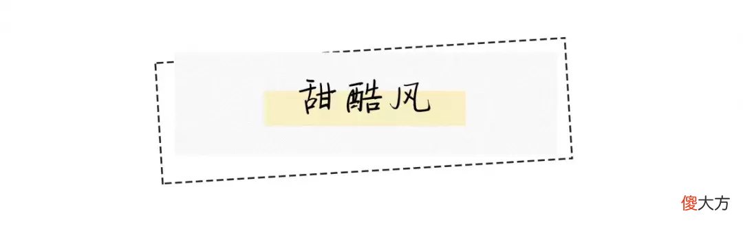 除了zara 除了zara还有