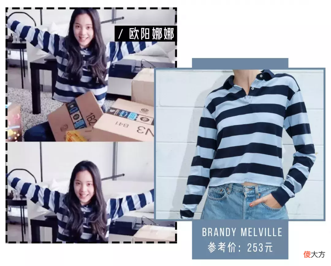 除了zara 除了zara还有