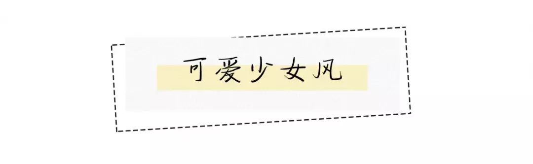 除了zara 除了zara还有