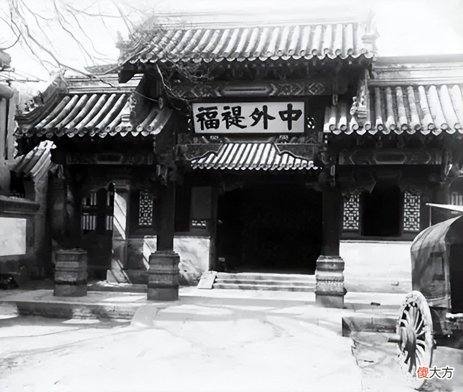 洋务运动的兴起及失败的原因 洋务运动失败的原因有( )