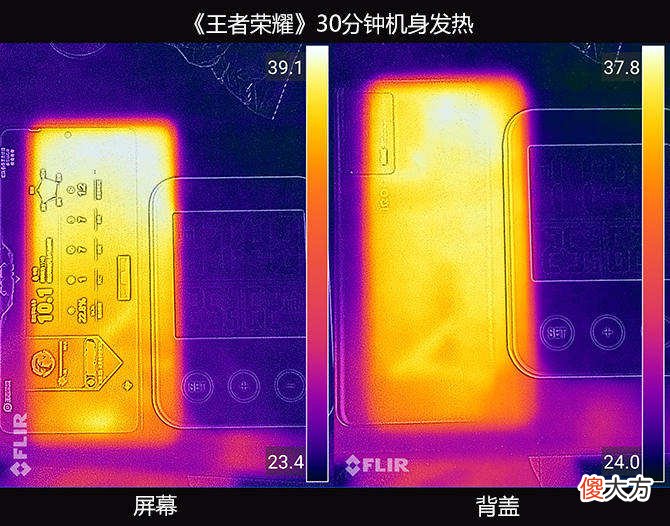夏天玩游戏有顾虑 夏天打游戏