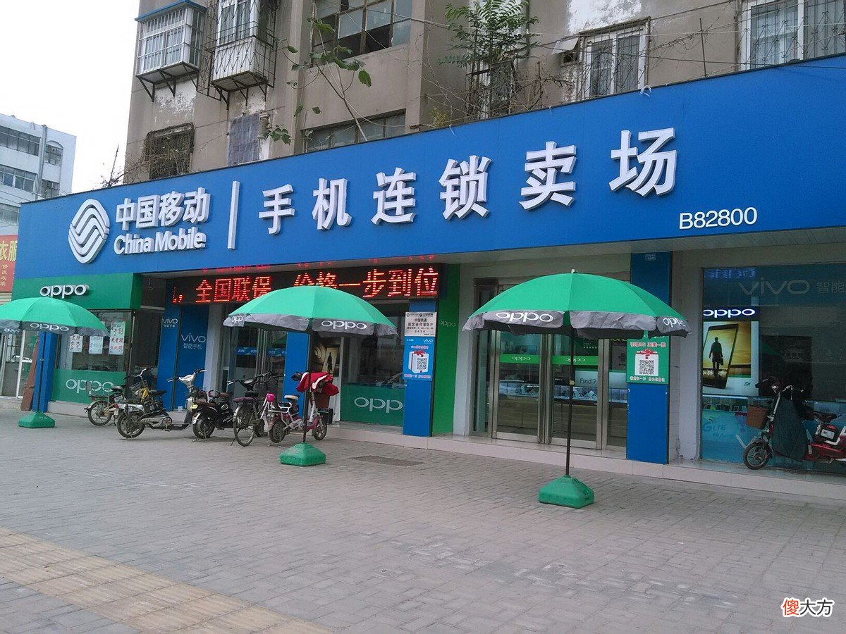 为什么手机店一周卖不了5部手机 为什么手机店很多手机都不卖