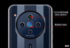 小众品牌的良心手机 好用的小众品牌手机