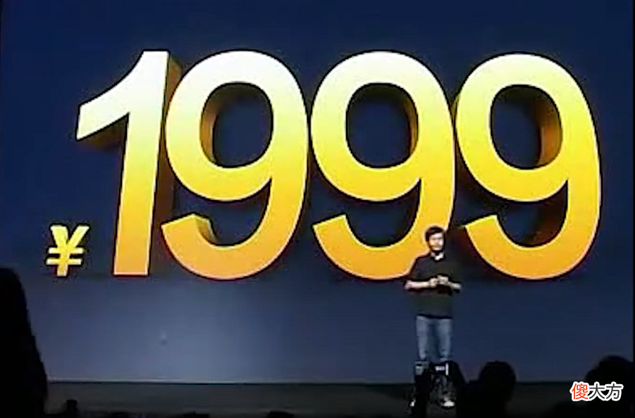 小米用这1999元的手机 小米1999元什么手机