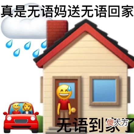 小米用这1999元的手机 小米1999元什么手机