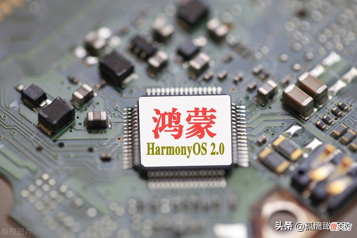 华为鸿蒙到底是不是安卓的壳 华为鸿蒙是套壳安卓吗